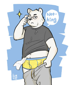 5_fingers anthro bodily_fluids boxer_briefs bulge clothing cum cum_in_clothing cum_in_underwear cum_on_eyewear cum_on_face cum_on_glasses cum_through_clothing cum_through_underwear detailed_bulge dialogue eyewear fingers genital_fluids genital_outline glasses looking_at_viewer male penis_outline shirt simple_background slightly_chubby solo speech_bubble standing t-shirt text toilet_paper topwear underwear wet wet_clothing wet_underwear yellow_clothing yellow_underwear jeck bear mammal polar_bear ursine 2017 dated english_text