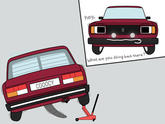 car exhaust_pipe feral genitals machine male mechanical_penis metal_penis penis simple_background solo surprised tense text trolley_jack vehicle akuzli_bread lada dire_car dire_machine dire_vehicle living_car living_machine living_vehicle 4:3 absurd_res hi_res signature