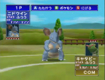 animated bouncing_breasts breast_fondling breast_grab breasts female fondling japanese japanese_text nidoqueen nintendo pokémon screencap solo text video_games
Rating: Questionable
Score: 8
User: Freel
Date: June 01, 2014 animated bouncing_breasts breast_fondling breast_grab breasts female fondling japanese japanese_text nidoqueen nintendo pokémon screencap solo text video_games
Rating: Questionable
Score: 8
User: Freel
Date: June 01, 2014