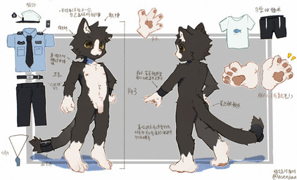 anthro biped black_body black_eyes black_fur black_necktie blue_dress_shirt foreskin fur genitals humanoid_genitalia humanoid_penis kemono male male_anthro multicolored_body multicolored_eyes multicolored_fur necktie officer officer_uniform penis slim_anthro slim_male solo text white_body white_fur yellow_eyes young young_anthro young_male asenjian domestic_cat felid feline felis mammal tuxedo_cat 2025 chinese_text hi_res model_sheet translated