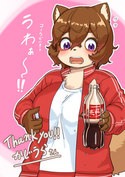 4_fingers anthro beverage big_breasts blush bodily_fluids bottle bottle_cap bottomwear breasts brown_body brown_fur brown_hair brown_nose chest_tuft claws clothed clothing container dialogue emanata eyebrow_through_hair eyebrows female female_anthro fingers flying_sweatdrops fur glistening glistening_hair hair holding_beverage holding_object inner_ear_fluff jacket kemono multicolored_body multicolored_fur open_mouth pawpads pink_background purple_eyes red_clothing shirt short_hair simple_background soda soda_bottle solo sweat sweatdrop t-shirt tail tan_body tan_fur teeth text tongue topwear translucent translucent_hair tuft white_background white_clothing 848siba coca-cola canid canine mammal raccoon_dog tanuki 2020 absurd_res digital_media_(artwork) english_text half-length_portrait hi_res japanese_text portrait shaded translated translated_description