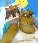 anthro blush clothing cloud duo heart_symbol hoodie humanoid_hands kemono male outside overweight overweight_male shirt text topwear bbn morenatsu nanafuse yukiharu_kuri canid canine canis mammal raccoon_dog tanuki wolf 2014 japanese_text low_res unavailable_at_source