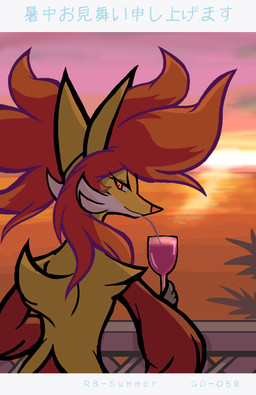 anthro balcony cloud container cup drinking_glass drinking_straw female fur glass glass_container glass_cup greeting_card hair inner_ear_fluff long_hair looking_back orange_body orange_eyes orange_fur orange_hair outside palm_tree plant red_body red_fur sea seaside solo sunset text tree tuft water yellow_body yellow_fur gd-058 nintendo pokemon canid canine delphox fox generation_6_pokemon mammal pokemon_(species) hi_res japanese_text