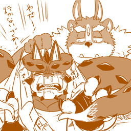 3_eyes anthro blush bodily_fluids crying duo humor male multi_eye pecs sad snot tears tentacles tusks moku_nameko lifewonders mythology tokyo_afterschool_summoners cthugha_(tas) tsathoggua_(tas) dragon mythological_creature mythological_scalie scalie 1:1 hi_res sketch