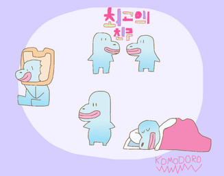 ambiguous_gender anthro bald bed_sheet bedding blue_body blue_face bread food lips pillow simple_eyes sleeping solo text komodorosan dreamer scalie korean_text translated