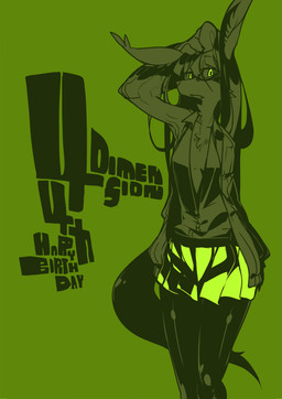 anthro bottomwear breasts clothed clothing eyewear female fur glasses green_background hair horn jacket kemono long_hair simple_background skirt small_breasts solo standing text topwear idkuroi 2015 english_text