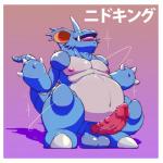 1:1 1_toe 2017 3_fingers animal_genitalia balls belly big_belly big_ears blue_body blue_skin blush dogfu erection feral fingers front_view generation_1_pokemon genitals hi_res horn long_penis male moobs navel nidoking nintendo nipples obese obese_feral obese_male open_mouth overweight overweight_feral overweight_male penis pink_penis pokemon pokemon_(species) purple_background scalie sheath shiny_pokemon simple_background smile solo standing teeth tongue unusual_anatomy unusual_genitalia unusual_penis