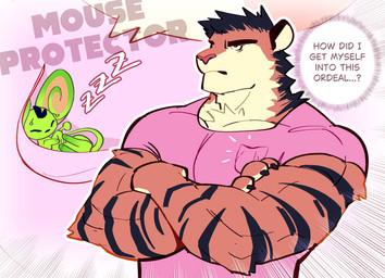 anthro clothing crossed_arms duo fur green_body male male_anthro micro mouthless muscular muscular_anthro muscular_male sleeping striped_body striped_fur stripes text dogtober saturday_(dogtober) tiger_(dogtober) alien felid mammal mouse murid murine pantherine rodent tiger english_text hi_res