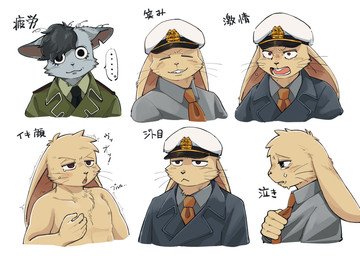 5_fingers anthro black_eyes black_hair bodily_fluids brown_eyes buckteeth closed_smile clothed clothed_anthro clothed_male clothing coat crying duo eyelashes eyes_closed fingers floppy_ears fur grey_body grey_fur grin hair half-closed_eyes hat headgear headwear humanoid_hands kemono lop_ears male male_anthro mouth_closed narrowed_eyes necktie open_mouth sad screaming serious shaking simple_background smile smug tan_body tan_fur tears teeth text tongue topless topless_male topwear trembling unimpressed whiskers white_background wide_eyed yellow_body yellow_fur torasansousaku_(artist) carninghyen domestic_cat felid feline felis lagomorph leporid mammal rabbit 2024 expression_sheet hi_res japanese_description japanese_text multiple_images translation_check