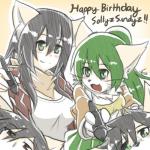 4_fingers anthro black_hair blush breasts clothed clothing countershading female fingers fur green_eyes green_hair group hair happy_birthday kemono long_hair open_mouth open_smile simple_background smile whiskers monokurosekai06 sundyz canid canine canis domestic_cat domestic_dog felid feline felis mammal 1:1 hi_res