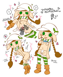 anthro anus areola bikini blue_clothing blue_shirt blue_topwear blush blush_stickers bodily_fluids boots bra braided_hair breasts butt clothed clothing clothing_lift clothing_pull female fingering first_person_view floppy_ears footwear green_eyes green_stripes grey_stripes hair hat headgear headwear heart_symbol holding_leg holding_own_leg leaf legwear legwear_down legwear_pull male male_pov multi_view navel nipples nipples_touching on_model orange_boots orange_clothing orange_footwear orange_nose panties panties_down partially_clothed pattern_clothing pattern_legwear pattern_scarf pattern_thigh_highs pigtails question_mark scarf shirt shirt_lift shirt_up shoes sleeveless_shirt small_breasts string_bikini string_bra string_panties striped_clothing striped_legwear striped_scarf striped_thigh_highs stripes sweat swimwear text thigh_highs tongue tongue_out topwear two-piece_swimsuit underwear underwear_down white_bikini white_bra white_clothing white_hat white_headwear white_legwear white_panties white_scarf white_swimwear white_underwear x_navel sakurayumegumo bemani konami pop'n_music mimi_(pop'n_music) lagomorph leporid mammal rabbit absurd_res hi_res japanese_text