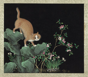 ambiguous_feral ambiguous_gender black_background digitigrade feet feral flower fur gloves_(marking) grass inner_ear_fluff markings plant pupils quadruped rock simple_background slit_pupils solo standing tabby_fur tail toeless_(marking) tuft whiskers shen_zhenlin domestic_cat felid feline felis mammal 19th_century ancient_art hi_res painting_(artwork) traditional_media_(artwork) traditional_painting_(artwork)