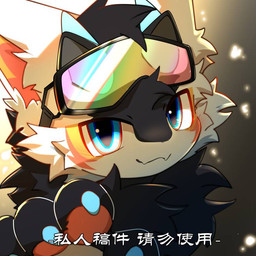 2_horns anthro bared_fangs black_body black_fur blue_eyes cute_fangs eyewear eyewear_on_head fangs fur goggles goggles_on_head horn kemono looking_at_viewer male solo teeth white_body white_fur hlg7777 mythology fructose_(fructose_c) arthropod butterfly dragon furred_dragon furred_scalie hybrid insect lepidopteran mythological_creature mythological_scalie scalie 1:1 2024 icon