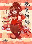 abstract_background ambiguous_gender anthro asian_clothing barefoot beak breasts brown_body brown_fur brown_hair camel_toe chinese_clothing chinese_dress circlet claws cleavage clothed clothing dress east_asian_clothing feet female feral fur g-string group hair kemono looking_at_viewer open_mouth ponytail smile standing tail teeth text thick_thighs tongue tongue_out trio underwear wide_hips missaka asian_mythology chinese_zodiac east_asian_mythology mythology year_of_the_monkey avian bird dragon eastern_dragon haplorhine mammal monkey mythological_creature mythological_scalie penguin primate scalie 2017 chinese_text hi_res