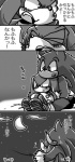 anthro blush comic cuddling echidna eulipotyphlan hedgehog japanese_text knuckles_the_echidna male mammal monochrome monotreme sega sonic_the_hedgehog sonic_the_hedgehog_(series) text translation_request urahyu