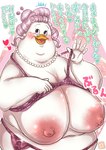 anthro beak big_breasts blush breasts clothing elderly elderly_female eyewear female gem glasses hair heart_symbol imminent_sex inviting jewelry kemono lingerie looking_at_viewer mature_female montgomery_glands motion_lines necklace nipples non-mammal_nipples overweight overweight_anthro overweight_female pearl_(gem) pearl_necklace sagging_breasts solo sound_effects text undressing white_hair wrinkles hebokun disney ducktales ducktales_(1987) bentina_beakley anatid anseriform avian bird duck comic japanese_text translated