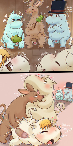 balls blush bodily_fluids cuckold cum cumshot ejaculation erection eyes_closed genital_fluids genitals humiliation looking_pleasured overweight penis penis_humiliation sex slightly_chubby small_penis small_penis_humiliation sniffing tail tears text underpanda x-ray_view the_moomins moominmamma moominpappa moomintroll moomin snork_(moomin) absurd_res comic english_text hi_res adopted_(lore) adopted_son_(lore) father_(lore) parent_(lore)