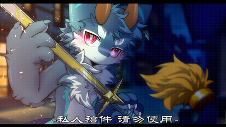 2_horns anthro big_eyes black_bars blue_body blue_fur fur holding_melee_weapon holding_object holding_sword holding_weapon horn kemono male melee_weapon nude_anthro nude_male orange_horn pink_eyes slim_anthro slim_male solo sword weapon white_body white_fur hlg7777 2023 letterbox