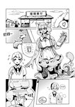 anthro duo female feral group male male/female slime teahousefoxs human humanoid mammal