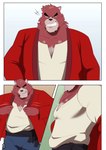 anthro clothed clothing fur male muscular muscular_anthro muscular_male pecs red_clothing solo reclamon the_boy_and_the_beast kumatetsu hi_res