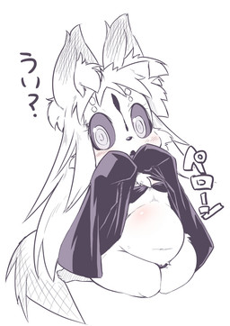 anthro belly big_head breasts female kemono kneeling loli looking_at_viewer open_mouth scary slightly_chubby small_breasts solo young young_anthro young_female ukan_muri wazawai_kitsune_no_kuzure-chan kuzure-chan vampire