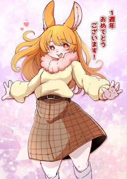 5_fingers anthro belt blush bottomwear brown_bottomwear brown_clothing brown_skirt clothed clothed_anthro clothed_female clothing female female_anthro fingers fluffy footwear fur hair heart_symbol kemono knee_highs knee_socks legwear long_ears long_hair looking_at_viewer neck_tuft open_hands open_mouth open_smile orange_ears orange_hair pattern_bottomwear pattern_clothing pattern_skirt pink_tuft plaid plaid_bottomwear plaid_clothing plaid_skirt red_eyes red_text skirt smile socks solo sweater text topwear tuft white_body white_fur setouchi_kurage two_beasts_or_not_to_beast kasumi_yumeura lagomorph leporid mammal rabbit 2022 digital_media_(artwork) hi_res japanese_text portrait three-quarter_portrait translation_request unavailable_at_source
