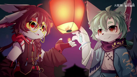 anthro duo eyewear fur glasses green_hair hair kemono lamp lantern male music red_hair slim_anthro slim_male wearing_glasses white_body white_fur yellow_eyes hlg7777 bilibili canid canine fox lagomorph leporid mammal rabbit 16:9 2023 2d_animation animated hi_res loop motion_tweening short_playtime sound video watermark widescreen