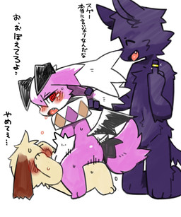 ambiguous_penetration anthro anthro_on_anthro anthro_penetrated anthro_penetrating anthro_penetrating_anthro belly_tuft biped black_horn blush blushing_profusely bodily_fluids cheek_tuft chest_tuft covering covering_face cowgirl_position dialogue ear_grab embarrassed eyes_closed facial_tuft female female_on_top female_penetrated floppy_ears fluffy fluffy_tail from_front_position fur fur_tuft grey_body grey_fur group half-closed_eyes head_tuft hip_tuft horn intraspecies kneeling looking_at_another looking_back looking_back_at_another male male/female male_on_bottom male_penetrating male_penetrating_female mostly_nude mostly_nude_anthro mostly_nude_female multicolored_body multicolored_fur narrowed_eyes nude nude_anthro nude_male on_bottom on_top open_mouth open_smile penetration pink_body pink_fur plantigrade red_eyes ring sex short short_anthro short_female short_male side_view simple_background slim slim_anthro slim_male smile spiral_pupils sweat tail tan_body tan_fur tears text thrust_lines trio tuft two_tone_body two_tone_fur white_background white_body white_fur wings pizademokttero naomaru nifram_logan rin_devil canid canine canis domestic_dog mammal wolf 2025 5:6 absurd_res character_request digital_drawing_(artwork) digital_media_(artwork) hi_res japanese_text