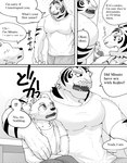 age_difference anthro anthro_on_anthro base_two_layout blockage_(layout) blush brother_(lore) brothers_(lore) canid canine canis clothing comic dialogue domestic_dog english_text felid group hard_translated horizontal_blockage kyatune larger_male male male/male mammal monochrome muscular muscular_male older_male pantherine pecs sibling_(lore) size_difference smaller_male speech_bubble text third-party_edit three_frame_image tiger translated trio two_row_layout younger_male