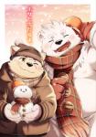 anthro belly blush clothing duo eyes_closed fur humanoid_hands male moobs nipples one_eye_closed overweight overweight_male scarf sweater text topwear white_body white_fur wink hinami boku_to_yukidaruma bear canid canine mammal polar_bear ursine 2019 cover hi_res japanese_text