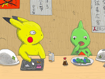 ambiguous_gender anthro beverage black_eyes communism cutlery duo feral food fur furniture green_body hammer_and_sickle kitchen_utensils monotone_body plate politics red_eyes table tail text tools yellow_body yellow_fur geboku nintendo pokemon generation_1_pokemon generation_2_pokemon larvitar mammal pikachu pokemon_(species) rodent 2020 hi_res japanese_text
