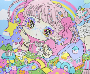 accessory alternative_fashion anthro bow_ribbon braided_hair bridge building clothing cookie detailed_background dress eyewear fairy_kei female flower food glasses group hair hair_accessory hair_bow hair_ribbon house j-fashion long_hair macaron_(food) macro makeup pink_body pink_hair plant ribbons superflat toony young yurie_sekiya cune_(peropero_sparkles) melo_(peropero_sparkles) rue_(peropero_sparkles) bear human mammal hi_res