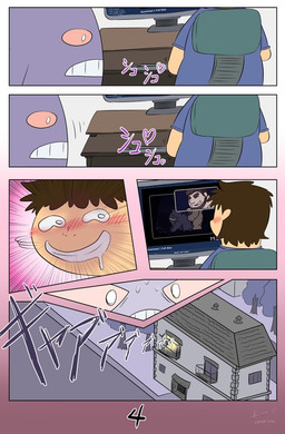 blush bodily_fluids chair computer detailed_background drooling duo electronics furniture inside kemono male male/male purple_body saliva sitting text worried nakadashimashta e621 nintendo pokemon generation_1_pokemon gengar human mammal pokemon_(species) 2019 comic