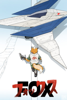 anthro arm_tuft arwing boots clothing dipstick_tail elbow_tuft footwear fur gloves handwear male markings orange_body orange_fur poster_template shoes solo spacecraft tail tail_markings topwear tuft vehicle vest white_body white_fur skaifox akira_(film) nintendo star_fox fox_mccloud canid canine fox mammal 2026 2:3 hi_res
