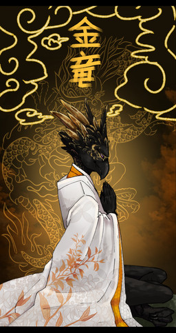 anthro asian_clothing beak black_bars black_body black_feathers clothing east_asian_clothing feathers japanese_clothing kimono male sitting solo text yellow_body yellow_feathers anonymous_artist kinryu_(aeternum) aelorian avian absurd_res hi_res japanese_text letterbox