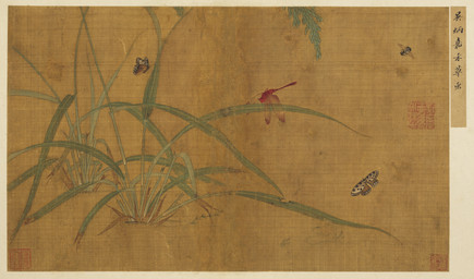 4_wings ambiguous_gender antennae_(anatomy) arthropod_abdomen back_wings feral flying group hexapod insect_wings leaf multi_wing plant simple_background spread_wings standing text wings unknown_artist arthropod butterfly dragonfly fly_(animal) insect lepidopteran 13th_century ancient_art chinese_text hi_res painting_(artwork) traditional_media_(artwork) traditional_painting_(artwork)