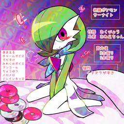 bed choice_scarf dialogue female furniture green_body green_hair green_skin hair on_bed pillow pink_eyes scarf sitting sitting_on_bed smile solo text white_body white_skin kan_(artist) nintendo pokemon gardevoir generation_3_pokemon humanoid pokemon_(species) 1:1 japanese_text translation_request