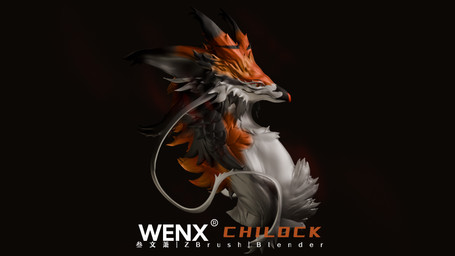 chinese fur orange_body orange_eyes smile text white_body wenx mythology avian bird dragon mythological_creature mythological_scalie scalie 16:9 3d_(artwork) artist_name colored digital_media_(artwork) english_text hi_res portrait shaded signature widescreen