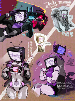 angry block_head cameraman clothing electronics female for_a_head glitch_background gloves group handwear leaning leaning_on_another machine male male/female mecha_musume multiple_expressions multiple_poses nude nude_female pose purple_background purple_eyes relaxing screen screen_face simple_background sitting skibidi speaker_head speaker_woman television television_head text delisbertan skibidi_toilet tv_girl tv_woman camera_head cameraman_(skibidi_toilet) humanoid object_head robot robot_humanoid screen_head skibidi_toilet_(species) speakerman_(skibidi_toilet) tv_head tv_head_robot 3:4 chinese_text english_text hi_res purple_theme watermark
