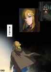 blonde_hair blue_clothing blue_eyes blue_shirt blue_topwear cape clothed clothing fully_clothed hair humanoid hylian japanese_text jewelry kunaboto link male nintendo not_furry outside rear_view shirt solo text the_legend_of_zelda topwear translation_request