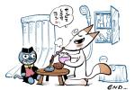 anthro blush dildo doll duo female food furniture heart_symbol kneeling nude sex_toy table text ramuchoppu nyani_ga_nyander_nyander_kamen takashi_yanase kon_(nyander_kamen) nyaon canid canine domestic_cat felid feline felis fox mammal 3:2 japanese_text translation_request