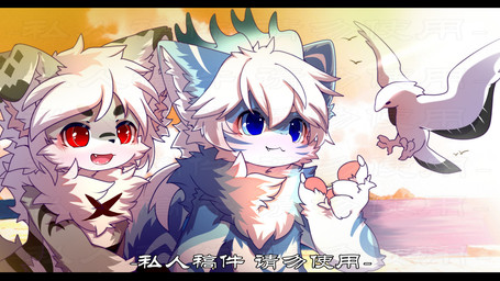 anthro anthro_focus big_eyes black_bars blue_body blue_eyes blue_fur duo_focus feral floppy_ears fur grey_body grey_fur group hair kemono male red_eyes slim_anthro slim_male trio white_body white_fur white_hair hlg7777 mythology avian bird canid canine canis domestic_dog dragon eastern_dragon gull lari larid mammal mythological_creature mythological_scalie scalie 2021 letterbox
