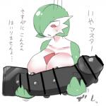 big_breasts big_dildo blush bodily_fluids breasts censor_bar censored_dildo censored_sex_toy dildo female hair holding_dildo holding_object holding_sex_toy huge_dildo ineffective_censorship not_furry open_mouth red_eyes sex_toy simple_background solo sweat text white_background nishikunsp nintendo pokemon gardevoir generation_3_pokemon mammal pokemon_(species) 1:1 censored hi_res japanese_text translated