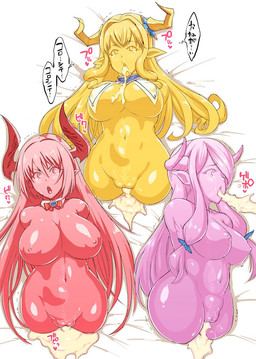 2_horns 4_missing_limbs after_sex after_transformation amputee angry areola bed big_breasts bodily_fluids breast_curtains breasts collar collar_only cum cum_from_mouth cum_from_vagina cum_in_mouth cum_in_vagina cum_inside cum_pool dialogue disability female furniture genital_fluids genitals group horn humanoid_pointy_ears implied_transformation leaking_cum living_sex_toy looking_at_viewer lying mostly_nude navel nipple_outline nipples not_furry nude on_back on_bed on_side open_mouth penetrable_sex_toy pink_body pointy_ears quadruple_amputee sex_toy tears text translucent translucent_body vaginal_fluids vaginal_fluids_on_leg vulva wide_eyed yellow_body kazunto cygames granblue_fantasy forte_(granblue) narmaya razia_(granblue_fantasy) draph horned_humanoid humanoid living_onahole 2017 english_text hi_res japanese_text