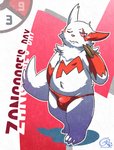 asian_clothing blush bodily_fluids bulge claws clothing east_asian_clothing fundoshi fur japanese_clothing male markings red_eyes red_markings simple_background solo sweat tail text underwear white_body white_fur risenpaw nintendo pokemon pokemon-specific_day zangoose_day generation_3_pokemon pokemon_(species) zangoose english_text