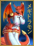 anthro armor big_breasts black_sclera breasts claws female genitals huge_breasts inverted_nipples nipples non-mammal_breasts pussy solo text tongue tongue_out wings yellow_eyes xanthor bandai_namco digimon digimon_(species) megidramon 3:4 absurd_res hi_res japanese_text