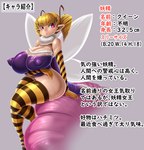 big_breasts big_butt blonde_hair breasts butt cape cleavage clothed clothing dress female footwear gloves hair handwear huge_breasts humanoid_pointy_ears insect_wings legwear light_body light_skin nipple_outline pattern_clothing pattern_gloves pattern_handwear pattern_legwear pointy_ears purple_cape purple_clothing purple_dress red_eyes shoes side_boob striped_clothing striped_gloves striped_handwear striped_legwear stripes wings suzumiya11 animal_humanoid fairy humanoid hi_res