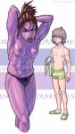 abs anthro bodily_fluids breasts bulge clothed clothing duo erection erection_under_clothing female freckles glistening glistening_body hands_behind_head male muscular muscular_female nipples non-mammal_breasts open_mouth panties purple_body purple_skin standing tears tenting topless underwear jagonda deltarune undertale_(series) kris_(deltarune) susie_(deltarune) human mammal reptile scalie 9:16 hi_res