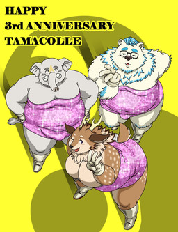 anthro antlers belly big_butt blowing_kiss brown_body brown_fur bulge butt clothing eyewear fur glasses glitter grey_body group horn leotard male one_eye_closed overweight pink_clothing trio white_body white_fur wink butti_myroom tamacolle hizen_(tamacolle) hyuga_(tamacolle) kazusa bear deer elephant elephantid mammal polar_bear proboscidean ursine absurd_res hi_res