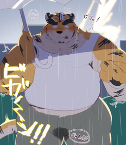 anthro belly big_belly blush bodily_fluids bottomwear clothed clothing fear_peeing fear_wetting genital_fluids humanoid_hands kemono male outside overweight overweight_male pants peeing raining scared shirt solo thunder topwear umbrella urine wet wet_clothing wetting 0119_muu felid mammal pantherine tiger 2021 hi_res